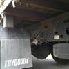 isuzu forward 2014 CFJ1753136 image 19