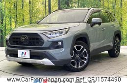 toyota rav4 2020 CFJ1574490