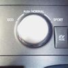 lexus ct 2011 CFJ1747882 image 14