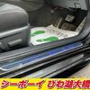 toyota mark-x 2018 -TOYOTA--MarkX GRX130--6111053---TOYOTA--MarkX GRX130--6111053- image 37