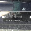 honda odyssey 2014 -HONDA--Odyssey DBA-RC1--RC1-1019240---HONDA--Odyssey DBA-RC1--RC1-1019240- image 8