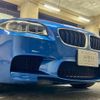 bmw m5 2015 GOO_JP_700057071230231202001 image 37
