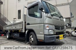 mitsubishi-fuso canter 2015 GOO_NET_EXCHANGE_0701654A30250607W001