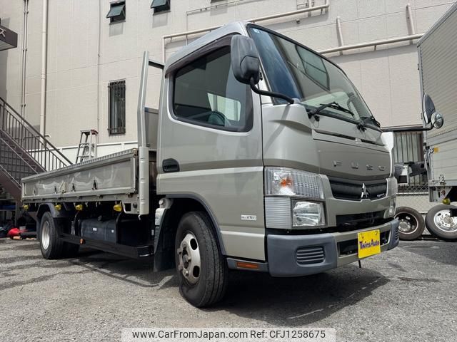 mitsubishi-fuso canter 2015 GOO_NET_EXCHANGE_0701654A30250607W001 image 1