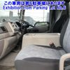 nissan diesel-ud-condor 2014 -NISSAN--Condor MK38L-30623---NISSAN--Condor MK38L-30623- image 6
