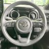 toyota yaris 2023 quick_quick_MXPH15_MXPH15-0024763 image 11
