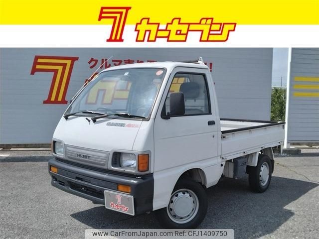 daihatsu hijet-truck 1993 -DAIHATSU--Hijet Truck V-S83P--S83P-127601---DAIHATSU--Hijet Truck V-S83P--S83P-127601- image 1
