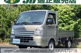 suzuki carry-truck 2025 CFJ1570716
