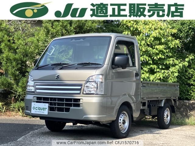suzuki carry-truck 2025 CFJ1570716 image 1