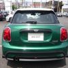 mini mini-others 2023 quick_quick_XU15MW_WMW32DK0802T39697 image 14