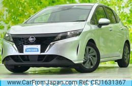 nissan note 2023 CFJ1631367