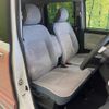daihatsu move-canbus 2022 CFJ1723027 image 8