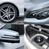 mercedes-benz e-class 2015 -MERCEDES-BENZ--Benz E Class MBA-207361--WDD2073611F304203---MERCEDES-BENZ--Benz E Class MBA-207361--WDD2073611F304203- image 8