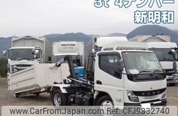 mitsubishi-fuso canter 2021 -MITSUBISHI--Canter 2RG-FBAV0--FBAV0-590283---MITSUBISHI--Canter 2RG-FBAV0--FBAV0-590283-