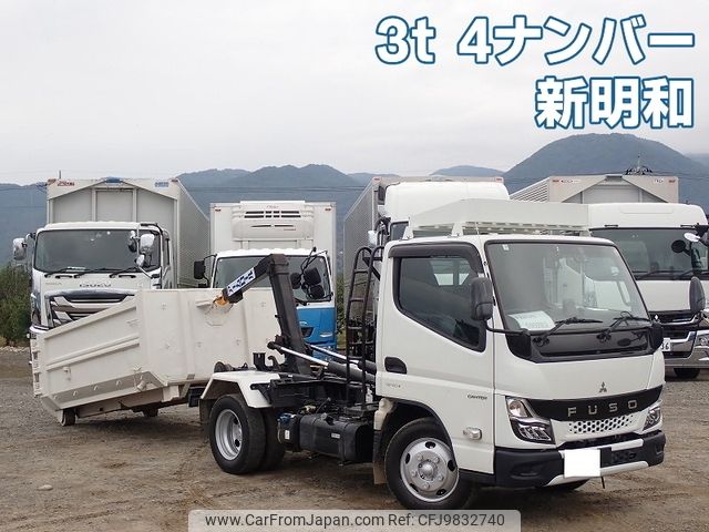 mitsubishi-fuso canter 2021 -MITSUBISHI--Canter 2RG-FBAV0--FBAV0-590283---MITSUBISHI--Canter 2RG-FBAV0--FBAV0-590283- image 1