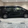 toyota vellfire 2015 CFJ1874408 image 21