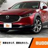 mazda cx-3 2020 -MAZDA--CX-30 5BA-DMEP--DMEP-110572---MAZDA--CX-30 5BA-DMEP--DMEP-110572- image 1