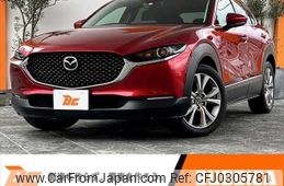 mazda cx-3 2020 -MAZDA--CX-30 5BA-DMEP--DMEP-110572---MAZDA--CX-30 5BA-DMEP--DMEP-110572-