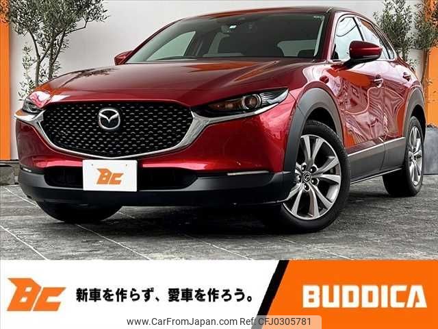 mazda cx-3 2020 -MAZDA--CX-30 5BA-DMEP--DMEP-110572---MAZDA--CX-30 5BA-DMEP--DMEP-110572- image 1