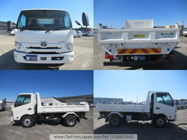 toyota dyna-truck 2020 GOO_NET_EXCHANGE_0402763A30250226W001 image 2