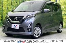 nissan dayz 2019 -NISSAN--DAYZ 5AA-B44W--B44W-0020137---NISSAN--DAYZ 5AA-B44W--B44W-0020137-