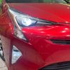 toyota prius 2016 -TOYOTA--Prius DAA-ZVW50--ZVW50-8023866---TOYOTA--Prius DAA-ZVW50--ZVW50-8023866- image 13