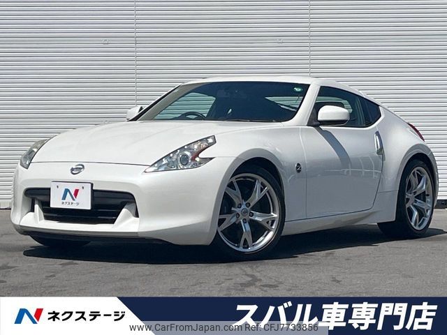 nissan fairlady-z 2009 -NISSAN--Fairlady Z CBA-Z34--Z34-603551---NISSAN--Fairlady Z CBA-Z34--Z34-603551- image 1
