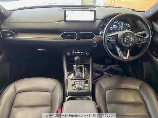 mazda cx-5 2022 quick_quick_KF2P_KF2P-507678 image 2