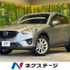 mazda cx-5 2012 -MAZDA--CX-5 LDA-KE2FW--KE2FW-100388---MAZDA--CX-5 LDA-KE2FW--KE2FW-100388- image 1