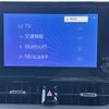 toyota corolla-touring-wagon 2024 CFJ1658746 image 28