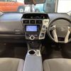 toyota prius-α 2013 -TOYOTA--Prius α DAA-ZVW41W--ZVW41-3273957---TOYOTA--Prius α DAA-ZVW41W--ZVW41-3273957- image 16
