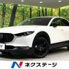 mazda cx-3 2022 -MAZDA--CX-30 3DA-DM8P--DM8P-205140---MAZDA--CX-30 3DA-DM8P--DM8P-205140- image 1