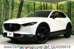 mazda cx-3 2022 -MAZDA--CX-30 3DA-DM8P--DM8P-205140---MAZDA--CX-30 3DA-DM8P--DM8P-205140-