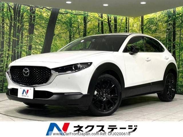 mazda cx-3 2022 -MAZDA--CX-30 3DA-DM8P--DM8P-205140---MAZDA--CX-30 3DA-DM8P--DM8P-205140- image 1