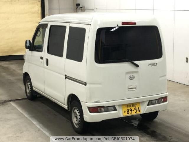 daihatsu hijet-caddie 2019 quick_quick_EBD-S321V_0433502 image 2