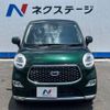 daihatsu cast 2019 -DAIHATSU--Cast DBA-LA250S--LA250S-0175279---DAIHATSU--Cast DBA-LA250S--LA250S-0175279- image 15