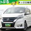 nissan serena 2018 CFJ1648288 image 1
