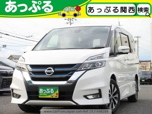 nissan serena 2018 CFJ1648288 image 1