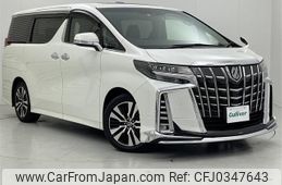 toyota alphard 2022 -TOYOTA--Alphard 3BA-AGH30W--AGH30-0425522---TOYOTA--Alphard 3BA-AGH30W--AGH30-0425522-