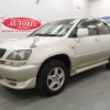 toyota harrier 1998 19571ACN6 image 1