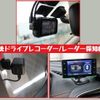 subaru xv 2017 -SUBARU--Subaru XV DBA-GT7--GT7-052053---SUBARU--Subaru XV DBA-GT7--GT7-052053- image 18