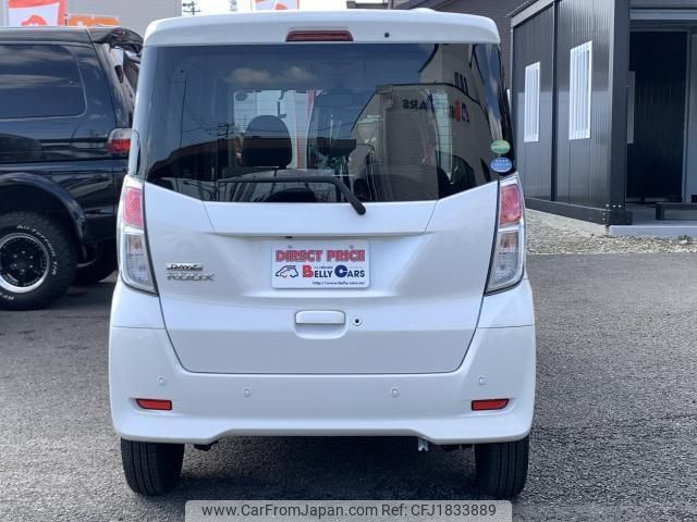 nissan dayz-roox 2019 CFJ1833889 image 2