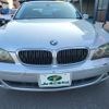 bmw 7-series 2009 quick_quick_HN48_WBAHN82090DE38413 image 11