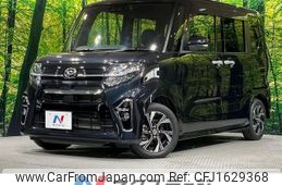 daihatsu tanto 2019 CFJ1629368