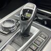 bmw x5 2014 -BMW--BMW X5 LDA-KS30--WBAKS420200G63433---BMW--BMW X5 LDA-KS30--WBAKS420200G63433- image 12