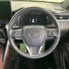 toyota harrier 2023 quick_quick_MXUA80_MXUA80-0096261 image 11