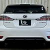 lexus ct 2014 quick_quick_DAA-ZWA10_ZWA10-2176367 image 13