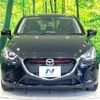 mazda demio 2015 -MAZDA--Demio LDA-DJ5FS--DJ5FS-139742---MAZDA--Demio LDA-DJ5FS--DJ5FS-139742- image 15