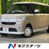 daihatsu move-canbus 2022 quick_quick_LA800S_LA800S-0286824 image 1