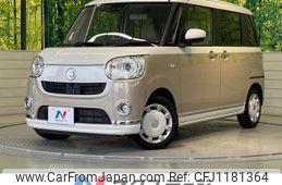 daihatsu move-canbus 2022 quick_quick_LA800S_LA800S-0286824
